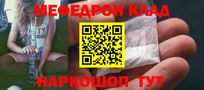 ECSTASY Ликино-Дулёво