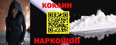 стафф Кулебаки