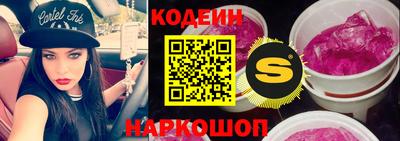 сатива Кумертау
