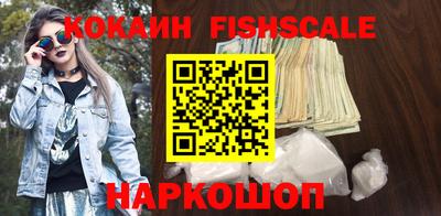 дистиллят марихуана Кунгур