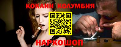 сатива Кумертау