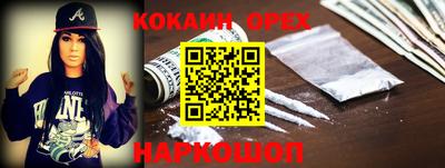 дистиллят марихуана Кунгур