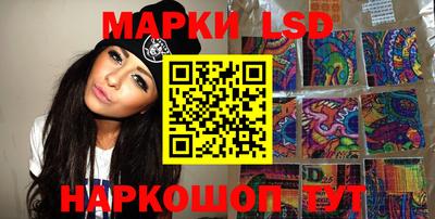сатива Кумертау