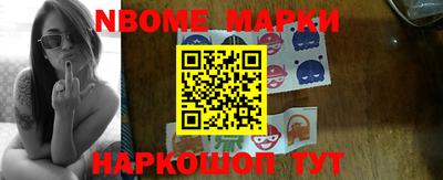 дистиллят марихуана Кунгур
