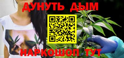 сатива Кумертау
