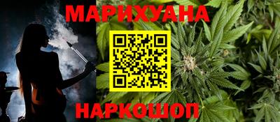 сатива Кумертау