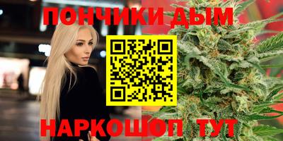 стафф Кулебаки