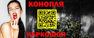 стафф Кулебаки