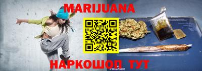 сатива Кумертау
