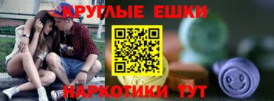 стафф Кулебаки
