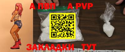 дистиллят марихуана Кунгур