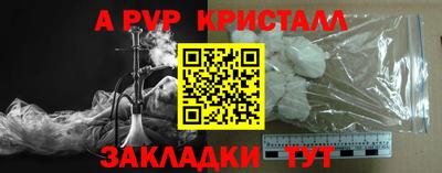 дистиллят марихуана Кунгур