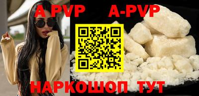 дистиллят марихуана Кунгур
