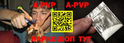 сатива Кумертау