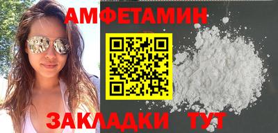 дистиллят марихуана Кунгур
