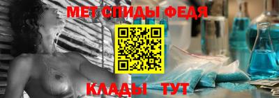 сатива Кумертау