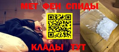 стафф Кулебаки