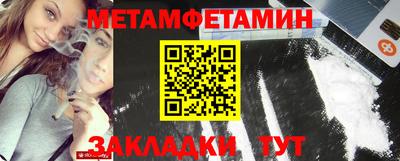 стафф Кулебаки