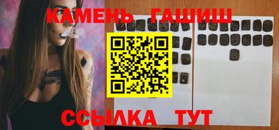 сатива Кумертау