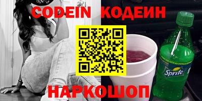 дистиллят марихуана Кунгур