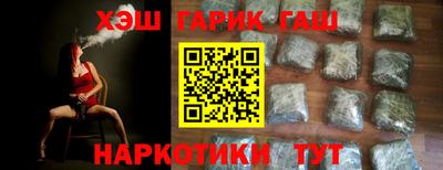 дистиллят марихуана Кунгур