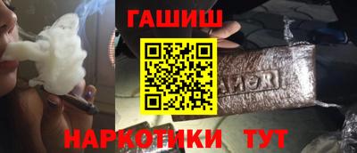 стафф Кулебаки