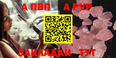 дистиллят марихуана Кунгур