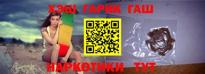 стафф Кулебаки