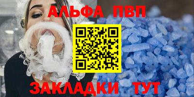 сатива Кумертау