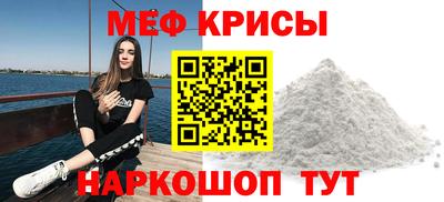 ALPHA-PVP Лесосибирск