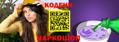 сатива Кумертау